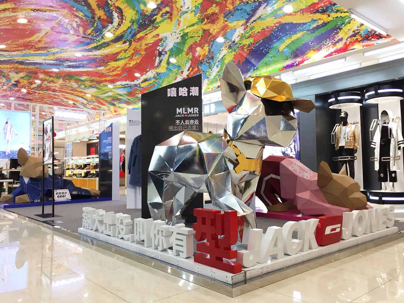 杰克琼斯年展照片